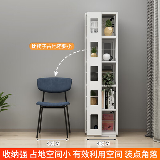 Steel thickened 360-degree rotating movable bookshelf simple living room floor-standing study library creative book 5-layer white floor-to-ceiling bookshelf