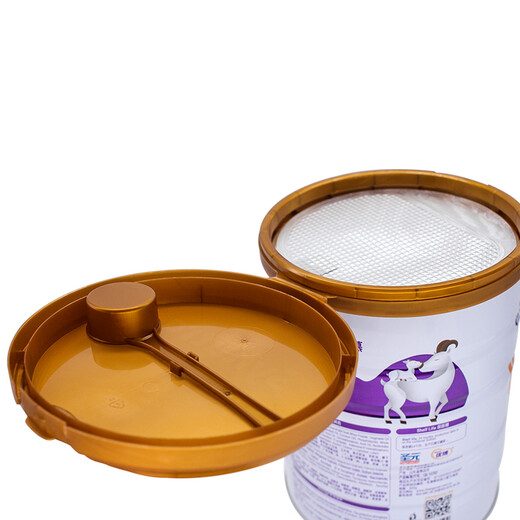 Synutra Milk Powder UBO Synutra Infant Formula Goat Milk Powder 3 Stages (Suitable for Infants 12-36 Months) 900g*6 Cans