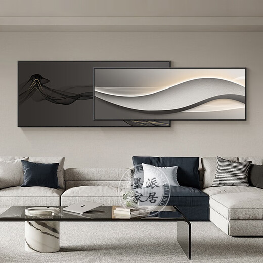 Mopai modern light luxury living room sofa background wall decoration painting 2025 new superimposed painting minimalist high-end hanging painting with backing 240x65cm (suitable for 3.5m sofa) crystal porcelain