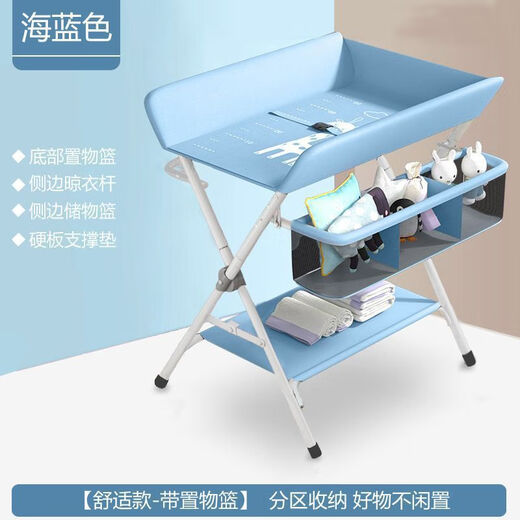 Table de la couche de couches Tillysen Table de soins de soins pour bébé pliable table de soins de soins de bébé pliable Table de la salle de bain Perf blanc - GU château gris [levage et abaissement] Réglage à trois vitesses