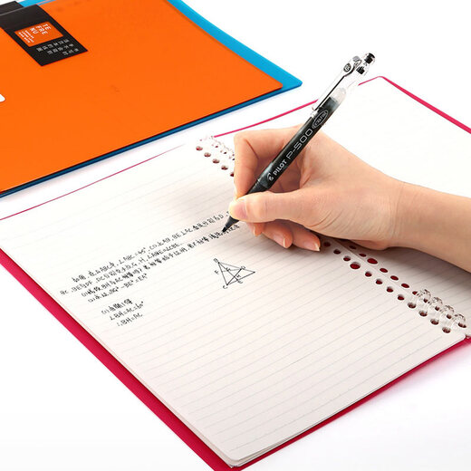 King Jim A5 Handheld Loose Leaf Book Business Office Notebook Notebook Journal Coil Book 9854tteh-gs jaune