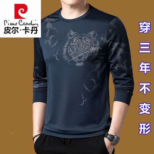 皮尔卡丹（pierre cardin）中年桑蚕丝长袖t恤男士圆领卫衣男春秋装上衣新款潮流体恤打底衫T 墨兰677款 175/XL(140斤-160斤)