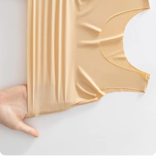 Suican anti-exposure ice silk thin summer base bra anti-see-through underwear vest cool fabric fat mm breast-covering seamless clothing anti-see-through underwear vest light skin color 1 piece XL recommended 110-140 Jin Jin equals 0.5 kg