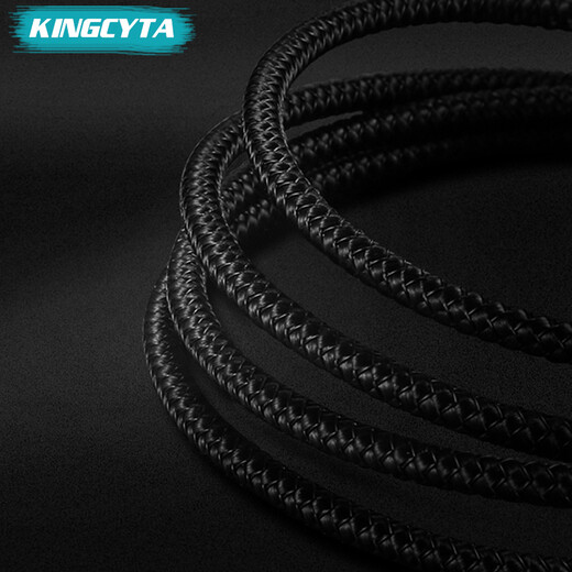 英西达（KINGCYTA）适用于Wacom数位板数据线影拓ctl-672 ctl-6100 ctl-671绘画板加长线电脑连接USB线 黑色(1.6米)Micro-USB线 wacom ctl-610