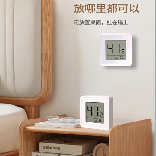 Taipeng Thermometer Innenhaushaushygrometer Genauer Babyzimmer Digitale Anzeige Mini Elektronische Anzeige Temperaturmesser 695 [Temperaturhygrometer] Schwarz