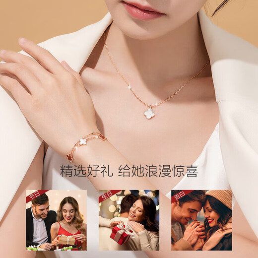 Grace Girl Light Luxury Four-leaf Clover Necklace Women's Fashion Jewelry Birthday and Valentine's Day Gifts for Girlfriend and Wife Practical and heart-warming Red Agate Four-leaf Clover Necklace + Brand Gift Box