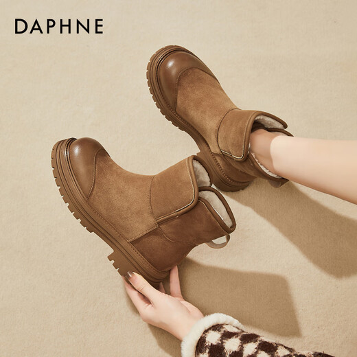 Daphne Northeast Snow Boots Women's Shoes 2025 Winter New Thick-soled Cotton Shoes Versatile Plus Velvet Warm Short Boots Yellow 38