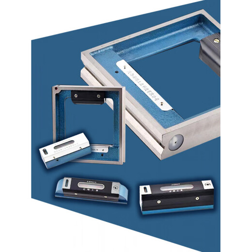 RSRDDY Xi'an Norton Level Machine Tool Industrial Level Level Ruler Frame Machine 100-150-200- Shaanxi Norton Level 500mm0.02
