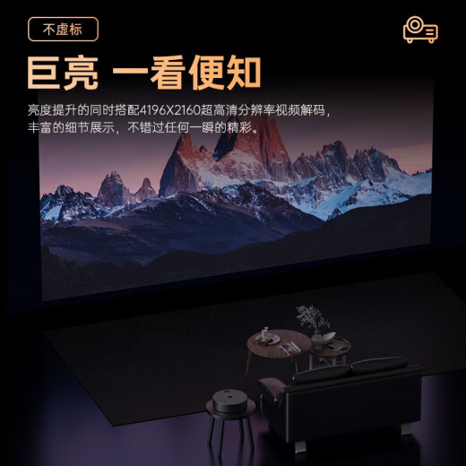 Weiying [5G new product-unclear including postage return] projector mobile phone smart WiFi HD 1080p home office dormitory projection TV home theater Q10Pro [HD 1080P-5G flagship-AI smart]