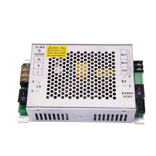 Jade Bird Fire Power Supply (Baiyi) BYF-PC07 BYF-PC05 BYF-PC03 New Original Genuine BYF-PC03 28V3A