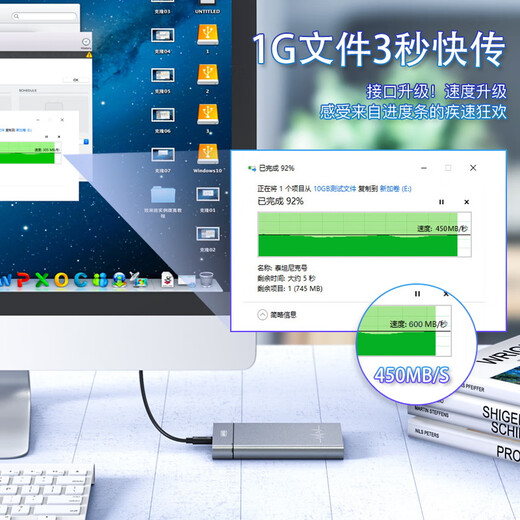 Superior Mobile Hard Drive Box 2.5-inch Type-C3.1 Mechanical SSD Solid State Drive Box USB to SATA Serial Port Notebook Mobile Phone External Reading Box Aluminum Alloy S109B