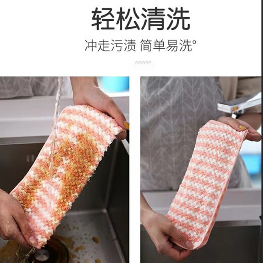 Thousand Lingniao thickened and larger rags, absorbent dishcloths, kitchen special non-linting towels for wiping tables, lazy scouring pads, 5 packs, mixed colors, 30*40cm, large size