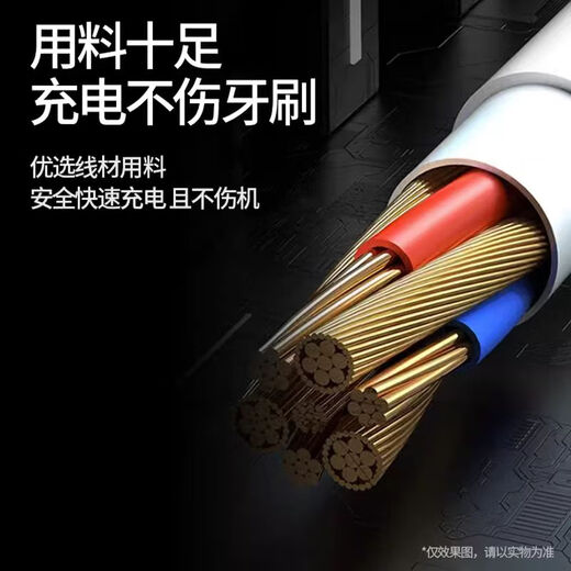 适用于飞利浦电动牙刷充电器底座hx6215/6231/6220/6240替换 感应充电器