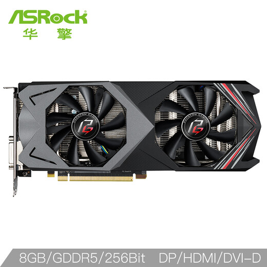 [70% Nouveau] ASROCK (ASROCK) RX590 8G OC Phantom Esports ATHENA 1560-1591 MHz / 8000 MHz GDDR5 POULEUR CARTRE GRAPHICS DE POULEUR