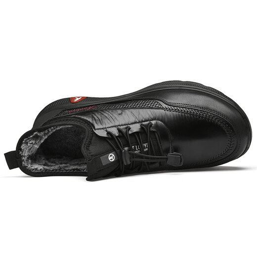 
Shiying winter old Beijing cloth shoes for men warm cotton shoes for men for the elderly, anti-slip plus velvet thickened middle-aged and elderly dad shoes waterproof M9901 men's black [rabbit hair] 43