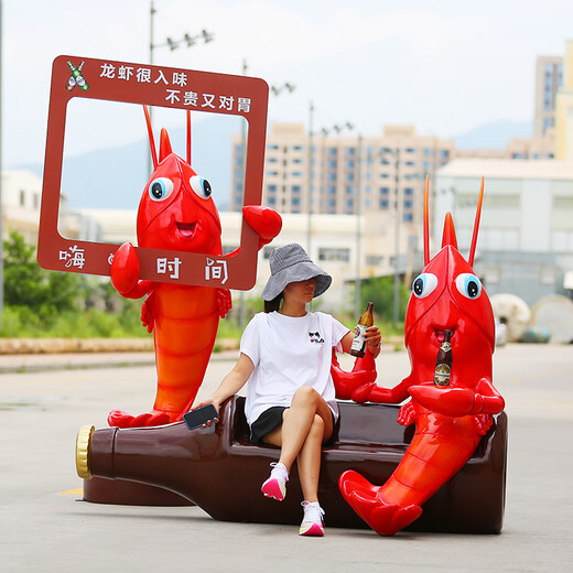 Kangxinya Simulation Sculpture Cartoon Crayfish Fiberglass Animal Model Store Food Stall Hotel Decoration Seafood Ornaments Beer Crayfish 1 Dingjin