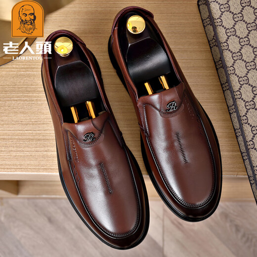 Alte Herrenschuhe Herbst Herbst Dicke Sohle Männergeschäft lässige Lederschuhe Herren atmungsbezogene weiche Sohle mittlere und ältere Vaters Schuhe A898 Brown A83898 Brown 44