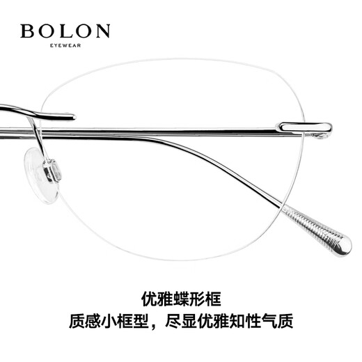 Tyrannosaurus (BOLON) myopia glasses titanium frameless optical frame for women, elegant and exquisite, boys, sexy frame for BT1590, cat-eye gold BT1592B60, Zeiss 1.74, Zeli Diamond Cube Anti-Blue Light PLUS Platinum Film