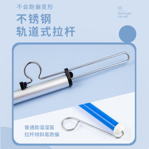 奇美双调溜溜笛滑动笛哨笛气吹拉管笛哥六进行曲 黑色+展示架