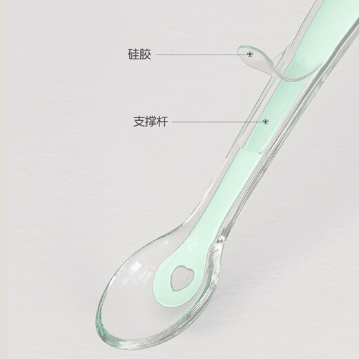 可菲尼（cofene）宝宝硅胶勺子婴儿餐具辅食勺新生儿喂水果泥喂米粉吃饭软勺全硅胶 薄荷绿（2只装）+收纳盒