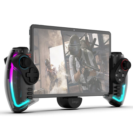 Apeg Guangyao Machinery Wireless Bluetooth Game Controller Stretch Android iOS Folding Mobile Phone Tablet PC Chicken Game Controller Joystick Dazzling E-Sports Gift Black Myth Play Dual Motor Colorful Lighting Board