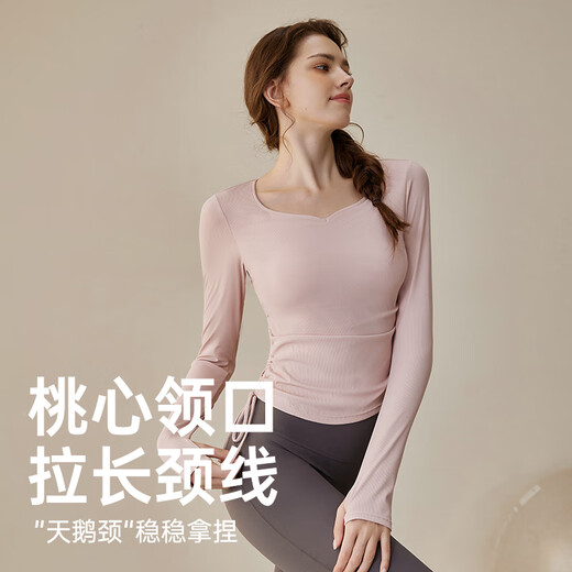 Yuebu Yoga Suit Women's Autumn New Sports Top with Breast Pad Slimming Waist Long Sleeve Pilates Fitness Quick-Drying Tender Pink Long Sleeve S Recommendation 80-95Jin Jin equals 0.5kg
