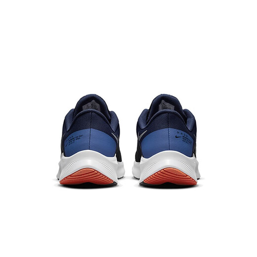 Nike (Nike) Shengdao Мужская обувь Новая Quest4 5 STECHASTER SPORTS SPORTSION RONE RODE SHOOT DA1105-004 39