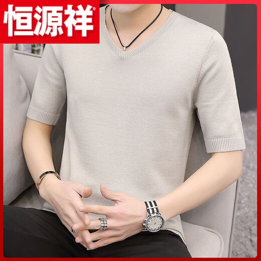 Hengyuanxiang (HYX) autumn and winter slim fit V-neck sheep sweater sweater T-shirt close-fitting men's short-sleeved thin sweater with low collar half-sleeved knitted high-end brand special price broken code beige gray high-end brand special price broken code 2XL