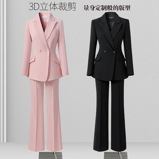 Weishipin Casual Suit Suit Women's Autumn Pink Suit Professional Wear Host Commuting High-end Beauty Industry Work Clothes Pink Suit + Wide Leg Pants L Recommendation 108-117 Jin Jin equals 0.5 kg