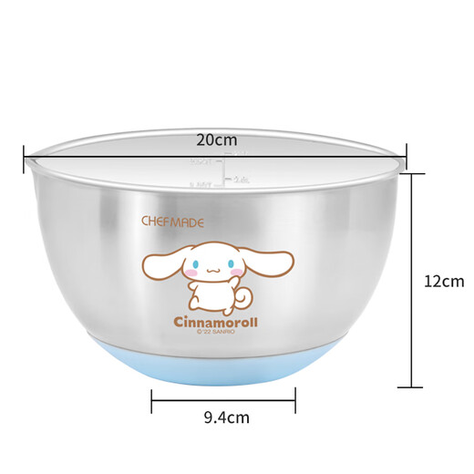 Lernen Sie, 20 cm Edelstahl -Eier Becken L (Yugui Dog) Autorisiertes Ei -Schlagenbecken Küchenzubehör zu kochen, CL5008