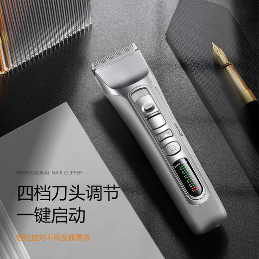 Corders 916 Professional Electric Pushing Barber Barber Electric Pushing Charging Head Shaver -Sharending Hair Loggers Special
