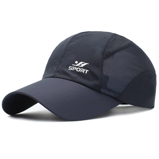 
Spring and summer outdoor quick-drying fabric sports hat for men and women thin breathable sunshade mesh baseball cap hid blue adjustable