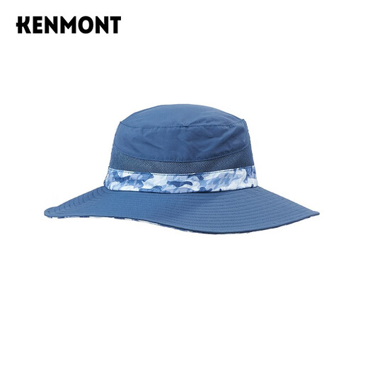 Kenmont Parent-Kind-Hut Kinder Frühlings- und Sommersonne Hut Big Bim Fischerhut Sonnenschutzhut Boy Hut 4885 Tinte Blau 56 cm