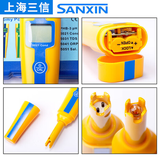 Sanxin PHB-3 Pen type PH meter 5021 conductivity meter TDS 5041ORP meter 5051 salinity meter fish tank PHB-3 PH meter