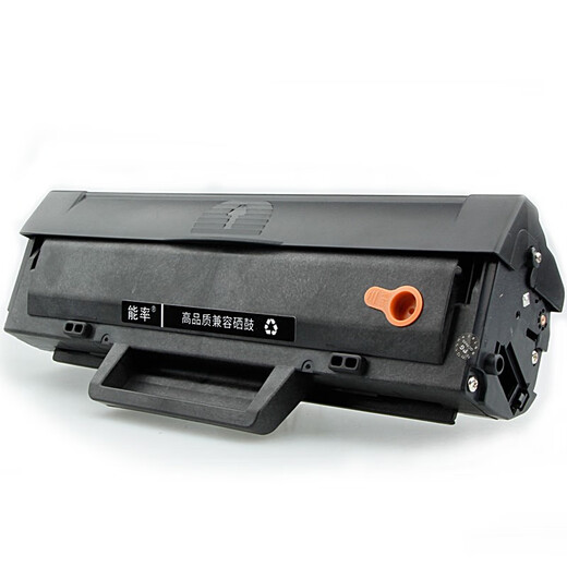 Applicable energy rate HP 136w toner cartridge w1110a ink cartridge 138p/pn 110a toner cartridge hp136a/nw 108w large capacity version toner cartridge [including chip] + 2 100g carbon powder
