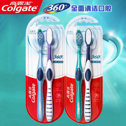 Colgate umfassende orale Reinigungsmittel mit mittlerer Borstenbäuche reduziert Bakterien und entfernt Zahnflecken und erfrischt den Atemhaus mit 4 Teilen 360 umfassende orale Reinigung 2 Sätze
