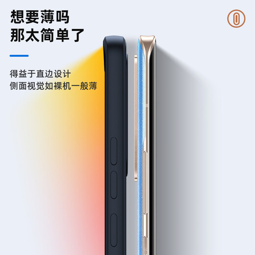 Biaz is suitable for Xiaomi civi1s mobile phone case, Xiaomi Civi mobile phone protective case, all-inclusive anti-fall, ultra-light and thin flocking cooling liquid frosted soft shell JK166 black