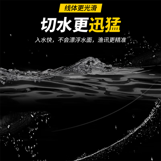 美人鱼斑点鱼线 钓鲢鳙大物主线子线200米钓鱼线竞技尼龙线钓鱼线 3.0#（直线拉力6169g）可钓28斤内鱼 100米