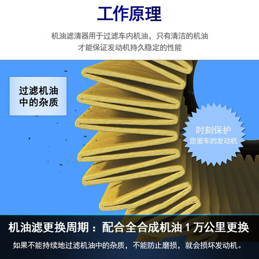 马勒（MAHLE）机滤机油滤芯格清器适配大众奥迪汽车EA113发动机专用配件 OX690D 大众尚酷R 11-15款 2.0T