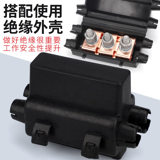 Andatong copper-aluminum parallel groove cable clamp special-shaped cable clamp JB-1/2/3/4 copper-aluminum span clamp terminal fastener JB-1