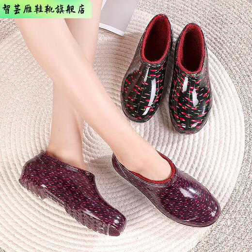 Zhiyunyan Spring and Autumn Short Tube Women's Rain Shoes Rain Boots Anti-slip Low Tube Bao Kitchen Low Tube Water Shoes Plus Cotton Car Wash Working Glue Shoes Purple Flower Order Single Shoes PVC Anti-slip Standard Size 36