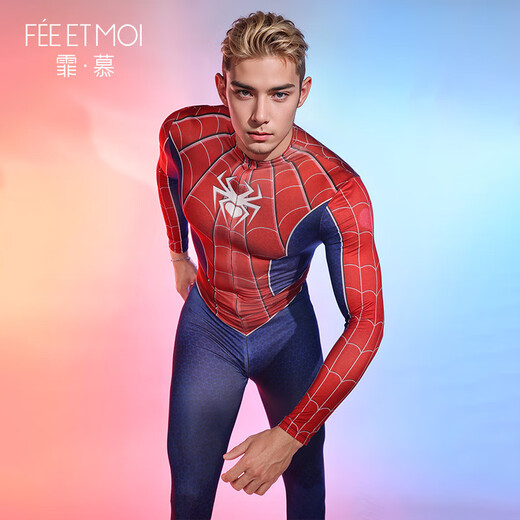 
Men's special thongs for men's servant underwear gay couple jGG set airplane lace thin transparent low pseudo-woman size