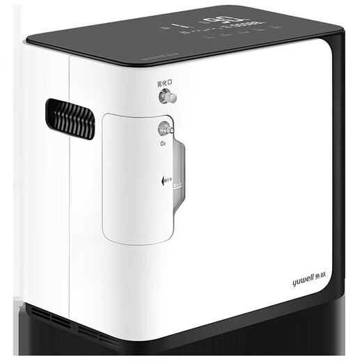Yuyue Oxygen Concentrator Household Oxygen Inhaler Elderly Pregnant Women Oxygen Machine Small Family Portable Atomizer YU360 360 Oxygen Concentrator with Atomizer