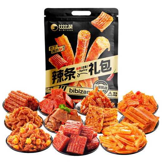 
Bibizan (BIBIZAN) Spicy Strip Gift Pack 80 Packs of Konjac Spicy Vegetarian Meat and Vegetarian Tamale Casual Snacks Gift Pack Group Purchase 698g