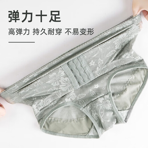 
Jemanli belly-tight panties for women with strong belly-tight mid-waist thin postpartum waist shaping artifact body-shaping panties hip-tight pants 2 packs (skin color + gray-blue) L size (90-110Jin [Jin equals 0.5 kg])