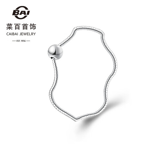 Caibai Jewelry Platinum Ring Pt950 Platinum Fashionable Wave Pattern Ball Ring Price BJ Platinum Ring Approximately 0.65g Size 15