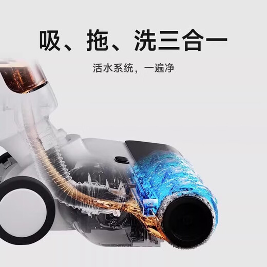 小米米家免洗扫地机器人2二手99新95新90 （95新）米家无线洗地机2 Lite 95新