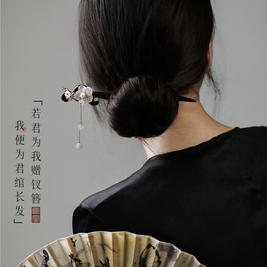 Phoenix Nirvana hairpin, new Chinese style ebony hairpin, ancient style hair accessories, step rocking hairpin, hairpin, hairpin, birthday gift for girlfriend