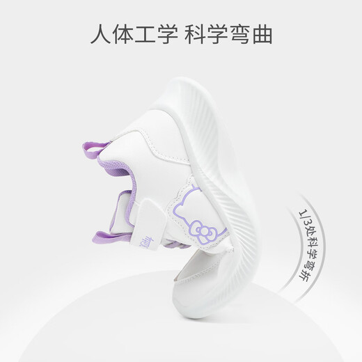 HELLOKITTY children's shoes girls sneakers children's autumn shock-absorbing running shoes girls light casual white shoes 6913 white purple 31