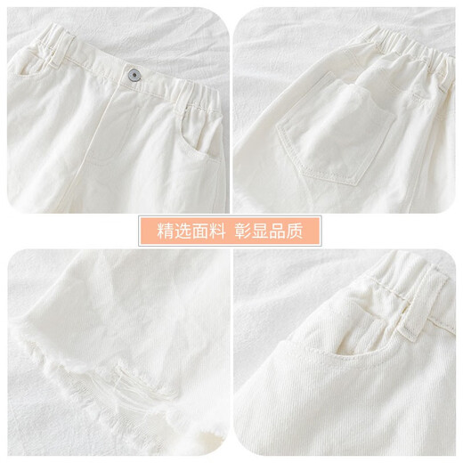 小猪彼特（PIG&PETER）女童白色短裤夏季外穿儿童洋气裤子夏款薄款女孩夏装牛仔裤中大童 1429白色+3431粉色【短袖套装】 130 cm